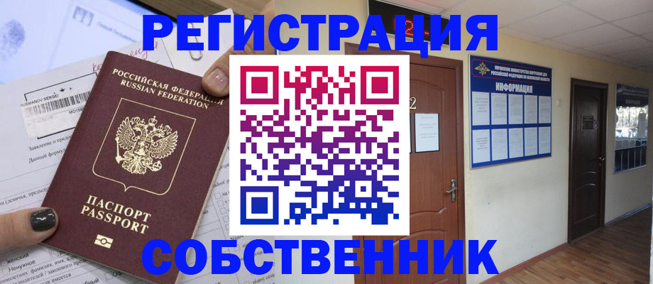 форма 3 в ХМАО